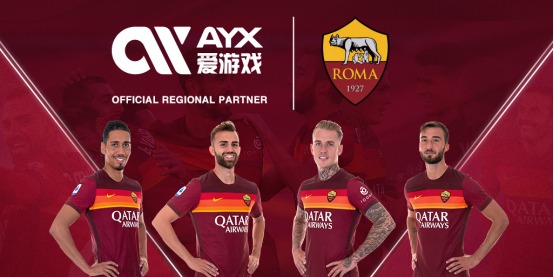 后赛激战正